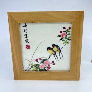 vintage chinese silk hand embroidery with birds & blossoms framed 10 1/2" x 10 1